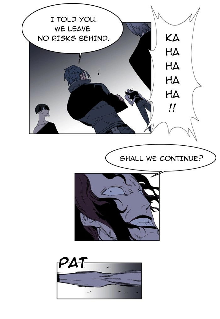 Read Noblesse (en) Manga Online