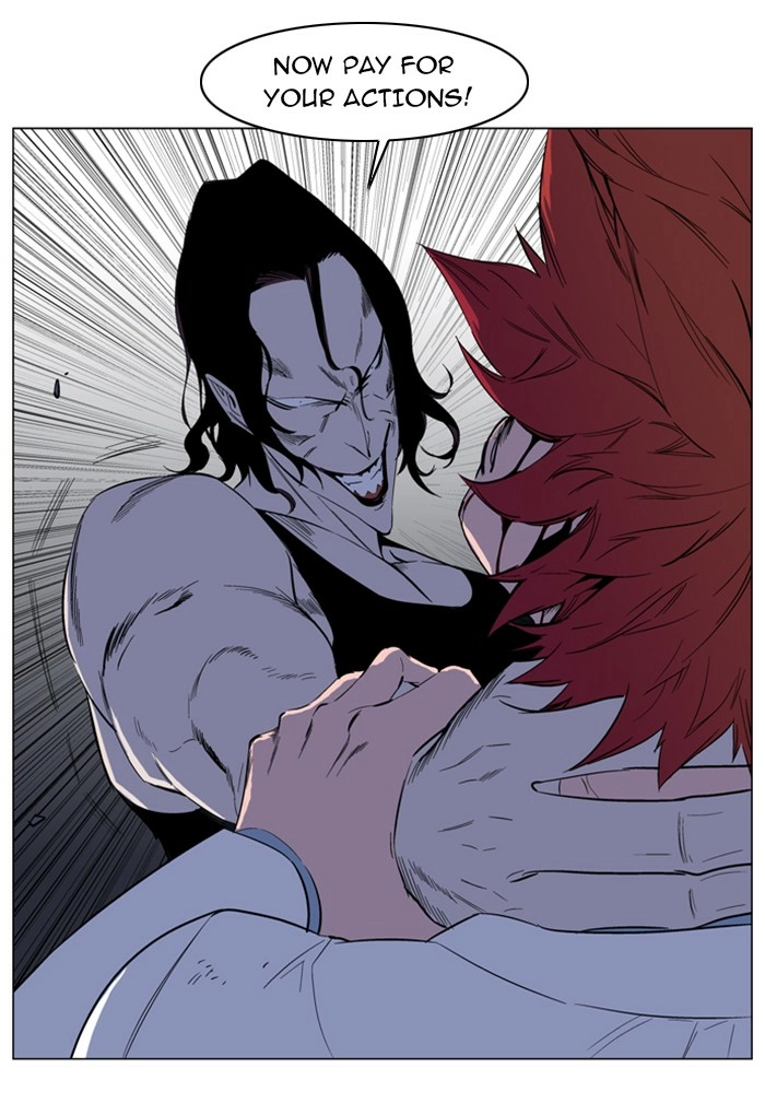 Read Noblesse (en) Manga Online