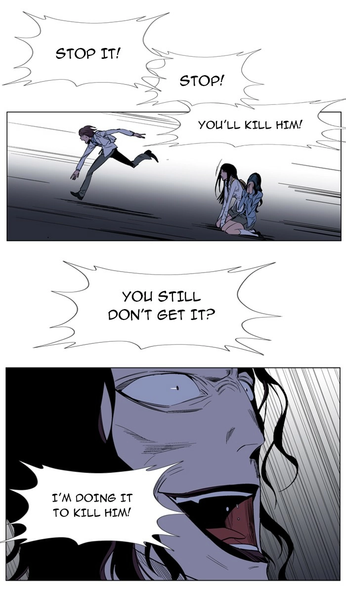 Read Noblesse (en) Manga Online