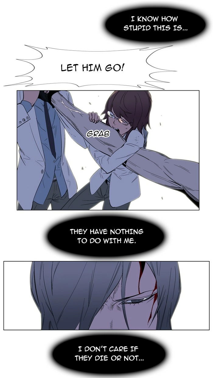 Read Noblesse (en) Manga Online