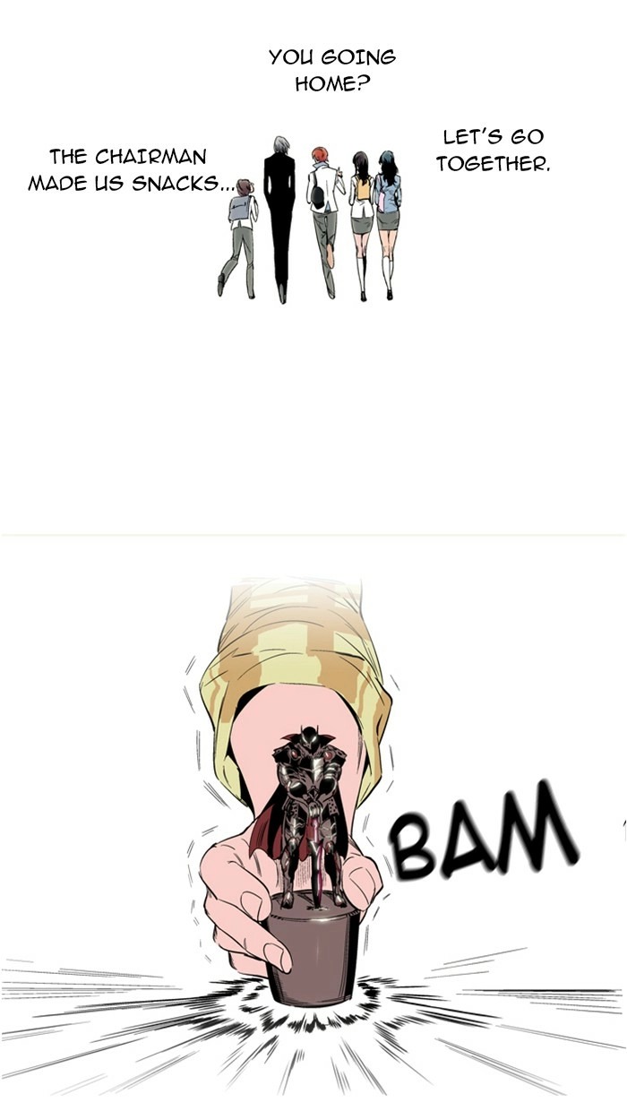 Read Noblesse (en) Manga Online