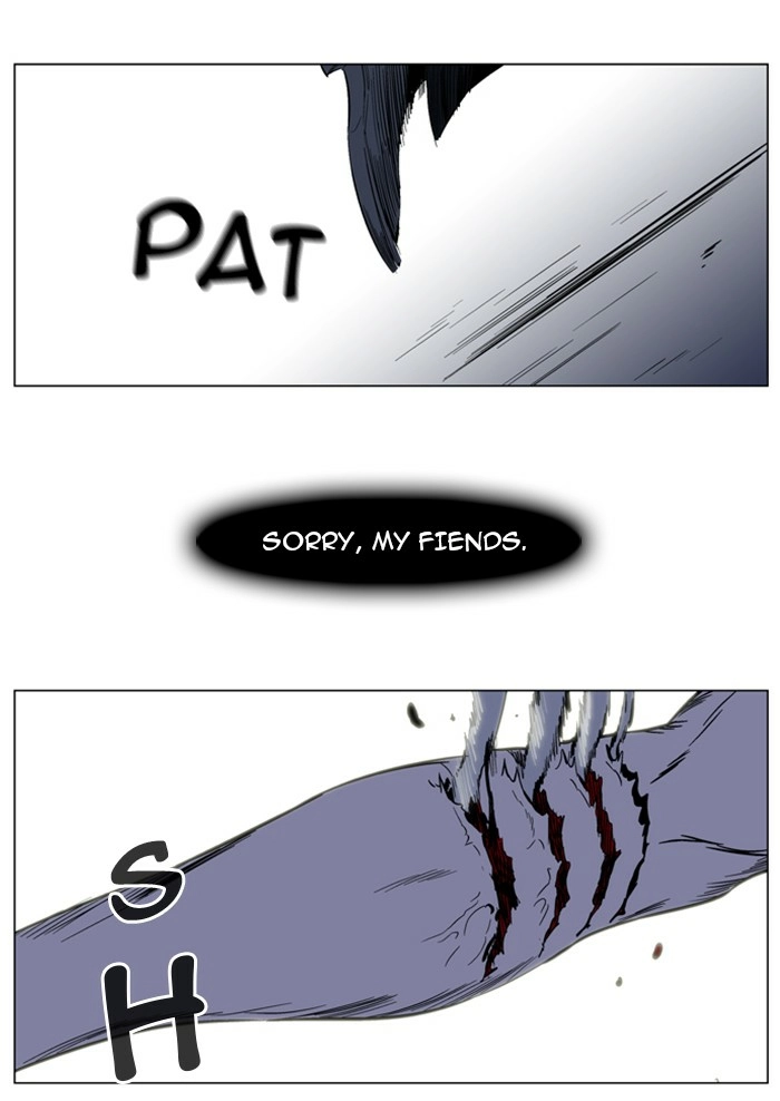 Read Noblesse (en) Manga Online