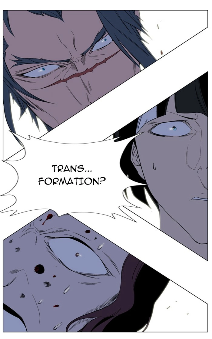 Read Noblesse (en) Manga Online