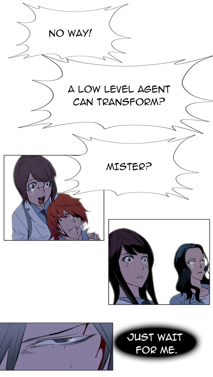 Read Noblesse (en) Manga Online