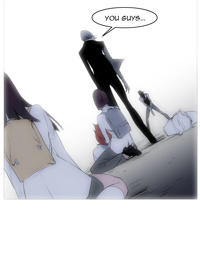 Read Noblesse (en) Manga Online