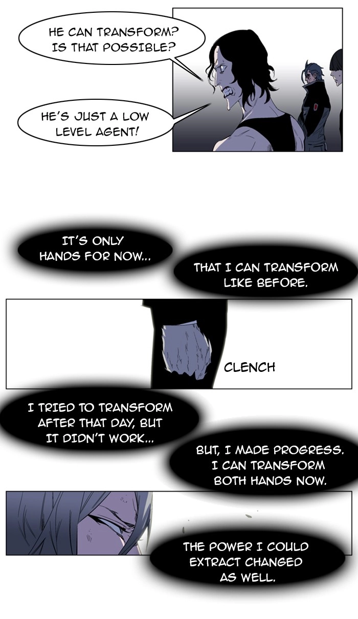 Read Noblesse (en) Manga Online