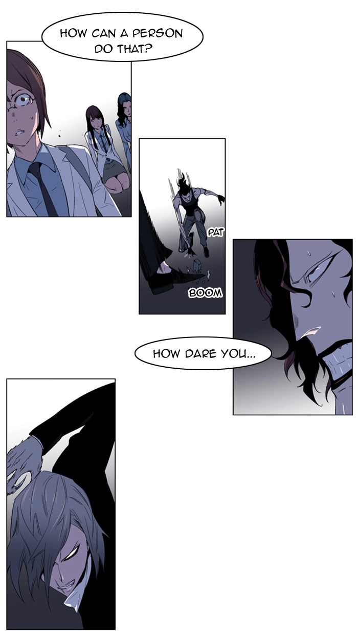 Read Noblesse (en) Manga Online