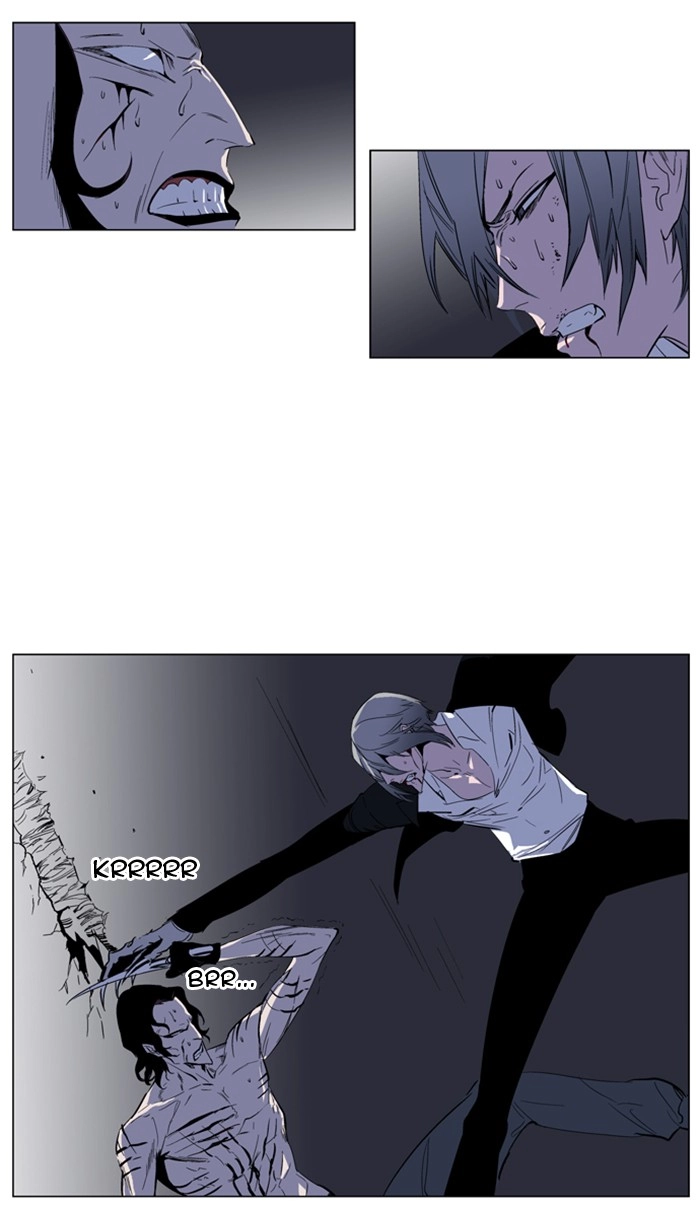 Read Noblesse (en) Manga Online