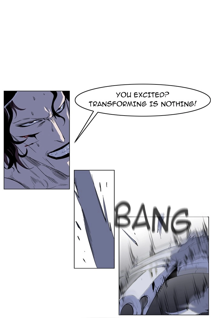 Read Noblesse (en) Manga Online