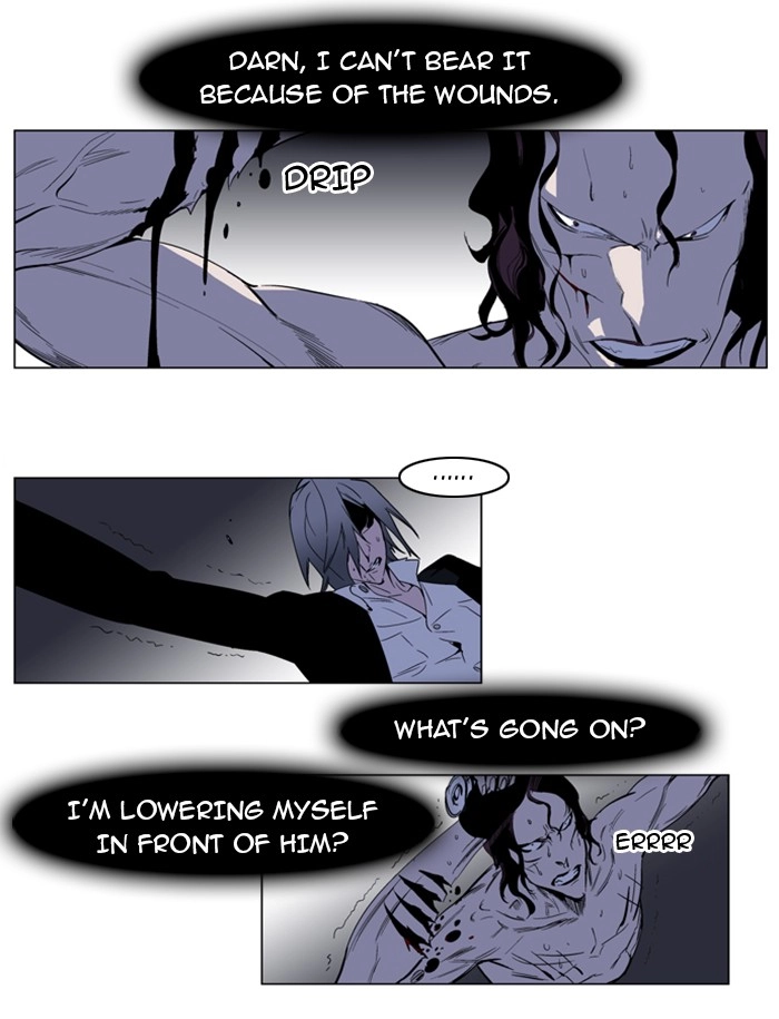 Read Noblesse (en) Manga Online