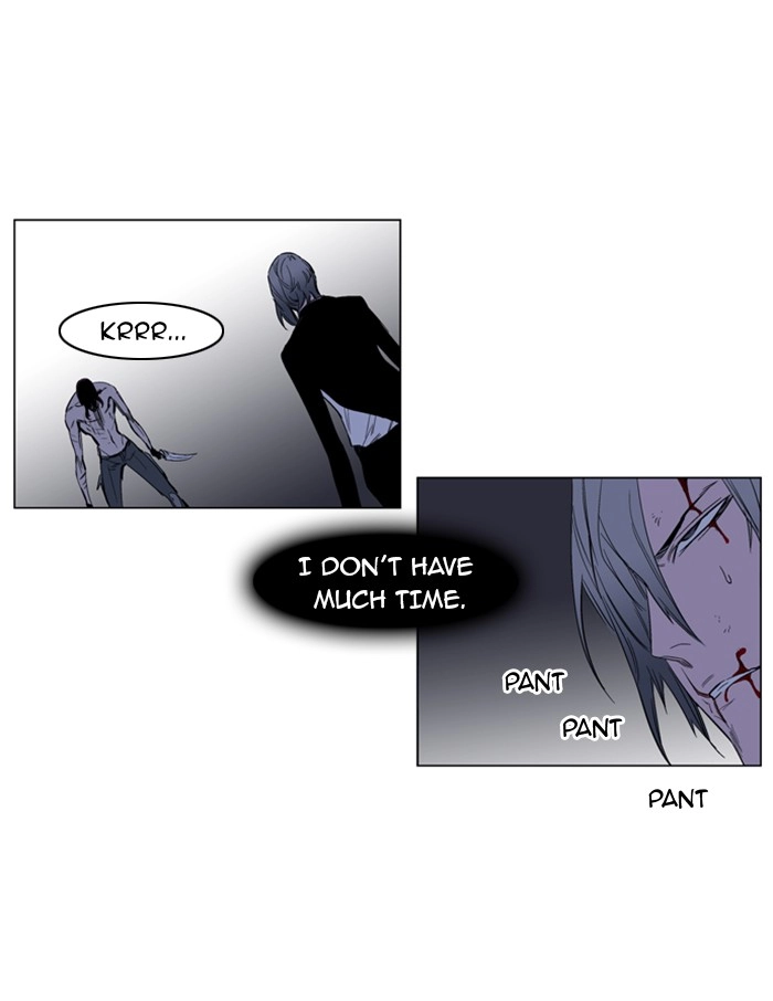 Read Noblesse (en) Manga Online