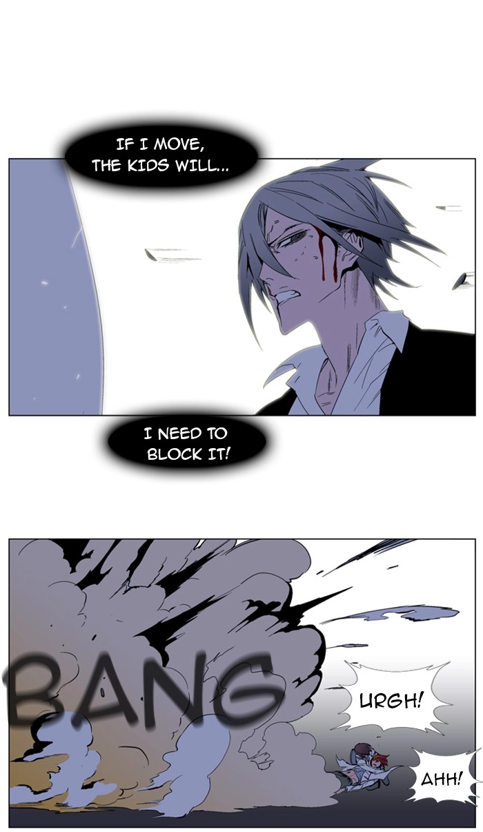 Read Noblesse (en) Manga Online