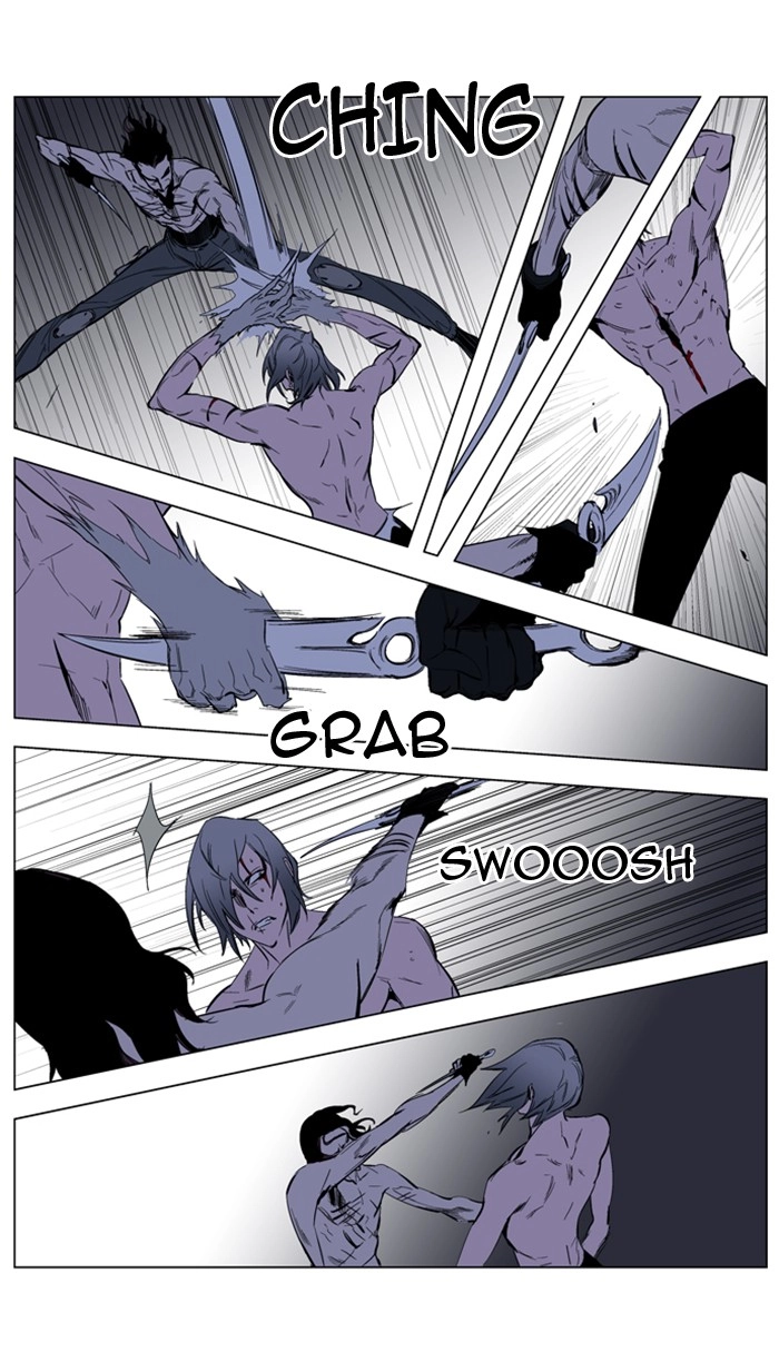 Read Noblesse (en) Manga Online