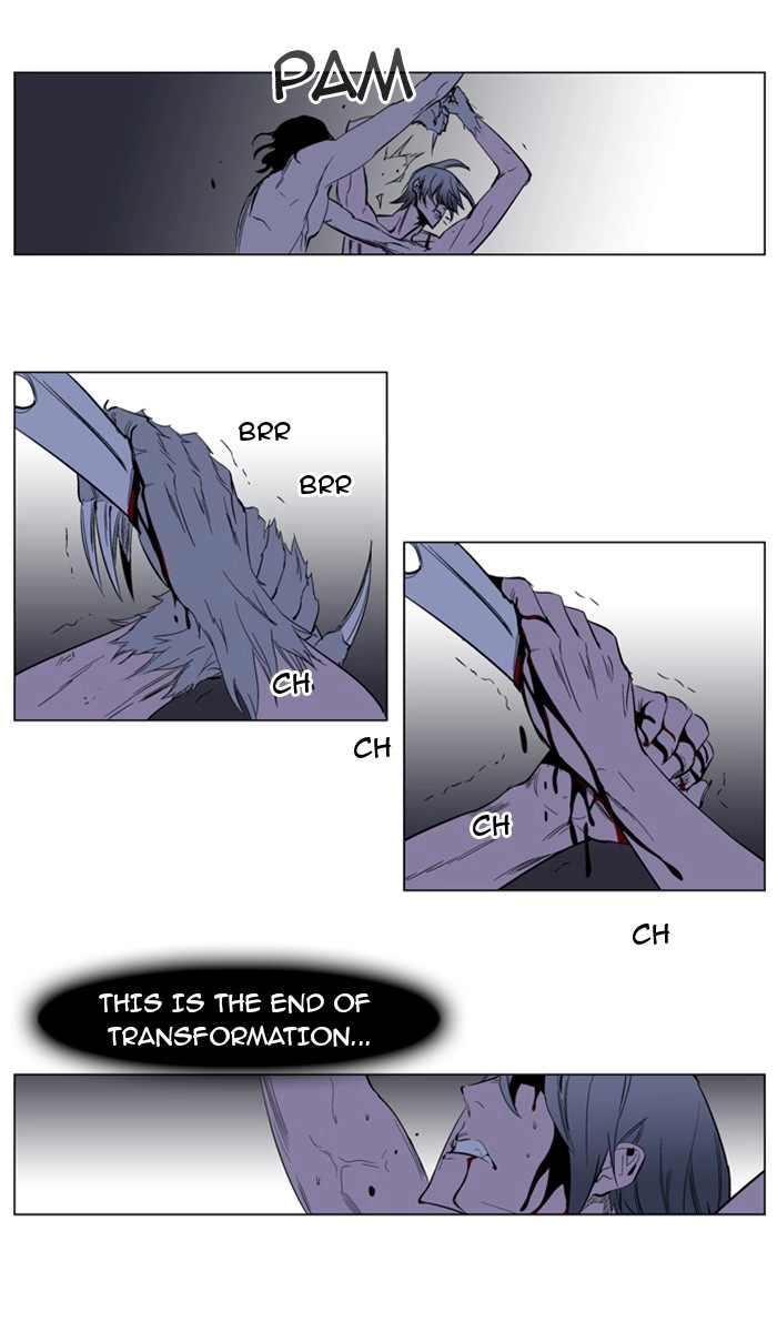 Read Noblesse (en) Manga Online