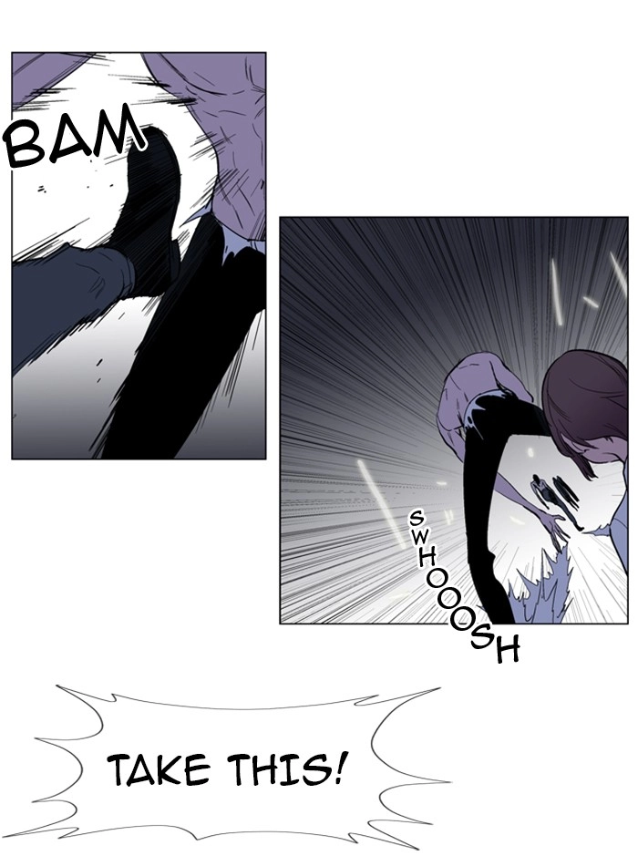 Read Noblesse (en) Manga Online