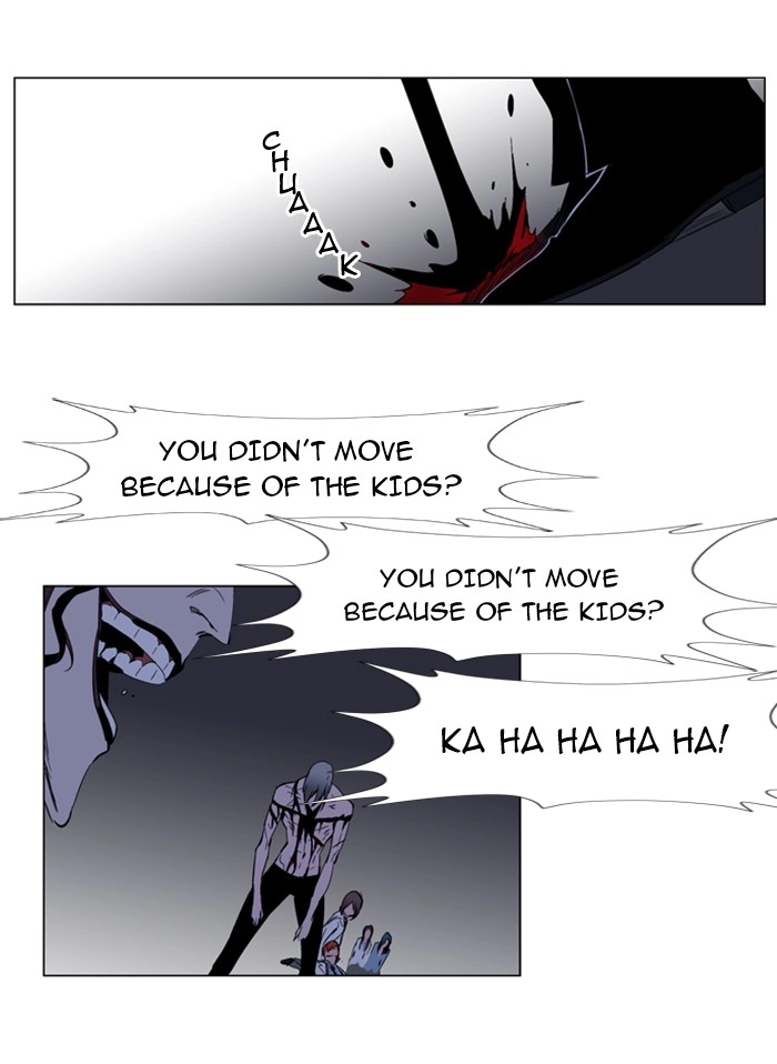 Read Noblesse (en) Manga Online