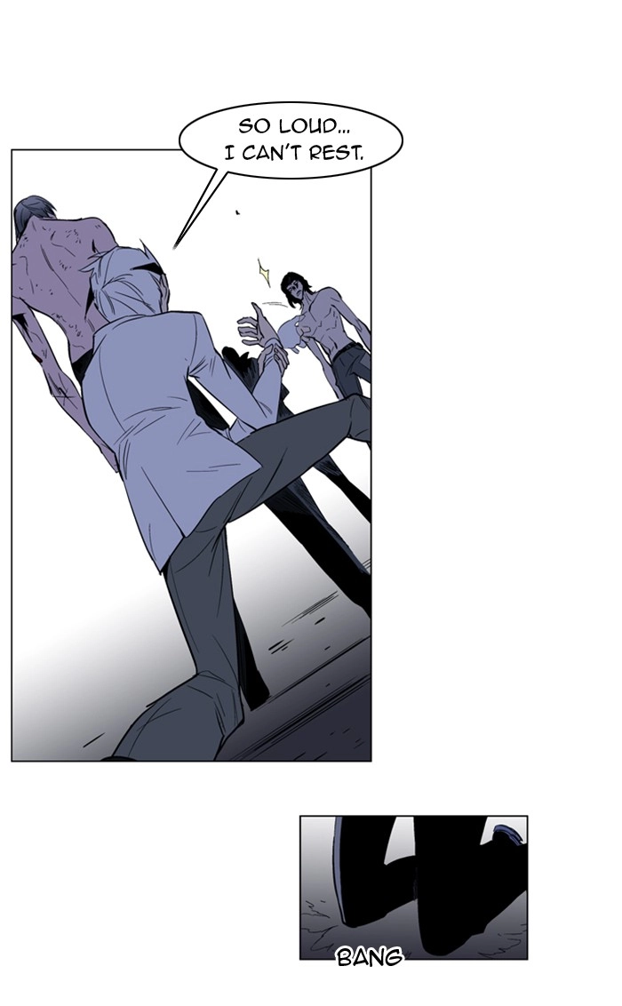 Read Noblesse (en) Manga Online