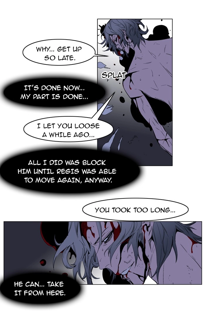 Read Noblesse (en) Manga Online