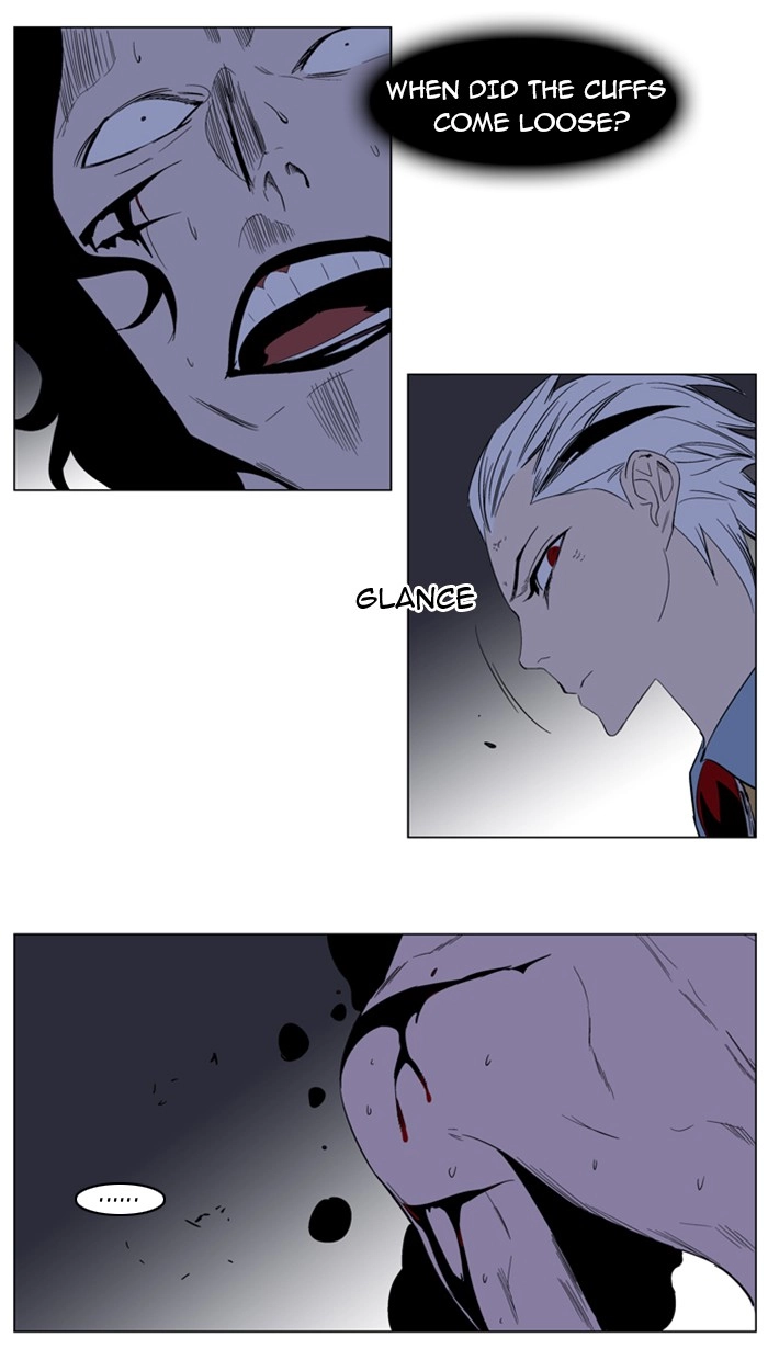 Read Noblesse (en) Manga Online