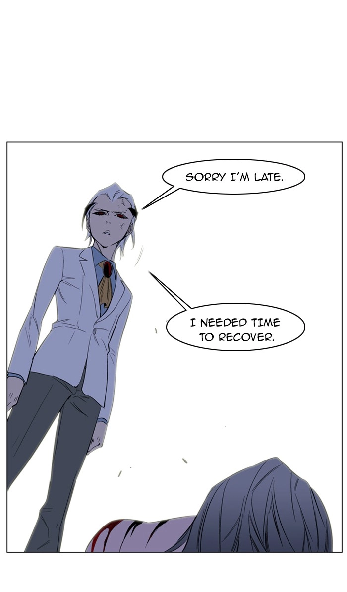 Read Noblesse (en) Manga Online