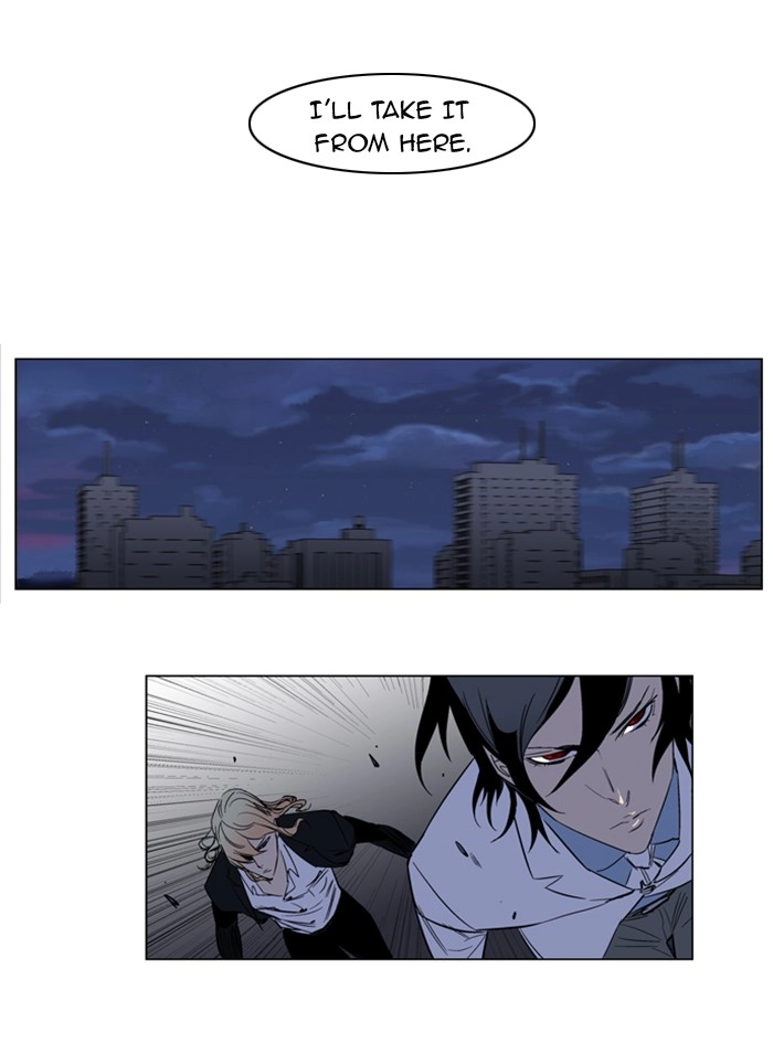 Read Noblesse (en) Manga Online
