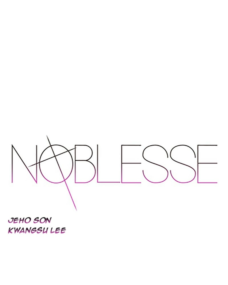 Read Noblesse (en) Manga Online