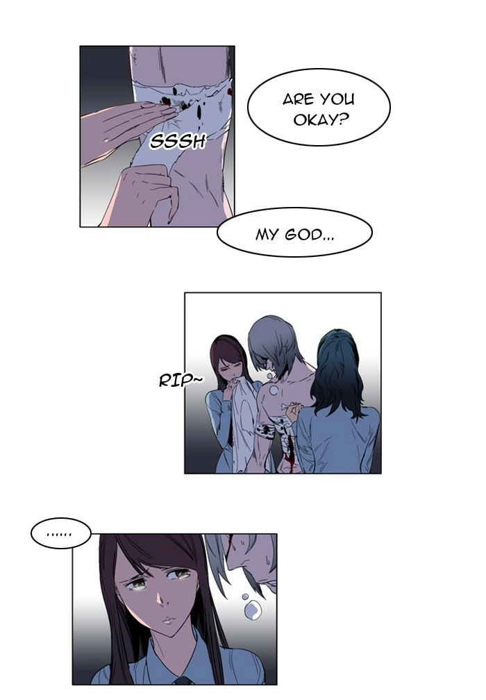 Read Noblesse (en) Manga Online