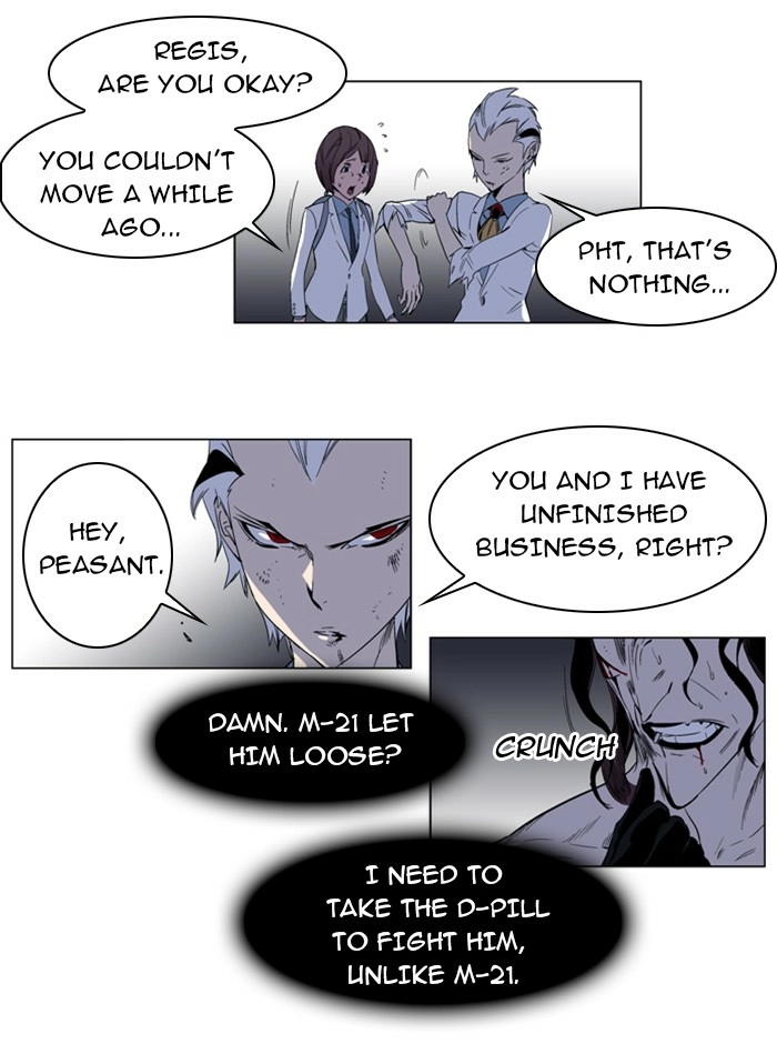 Read Noblesse (en) Manga Online