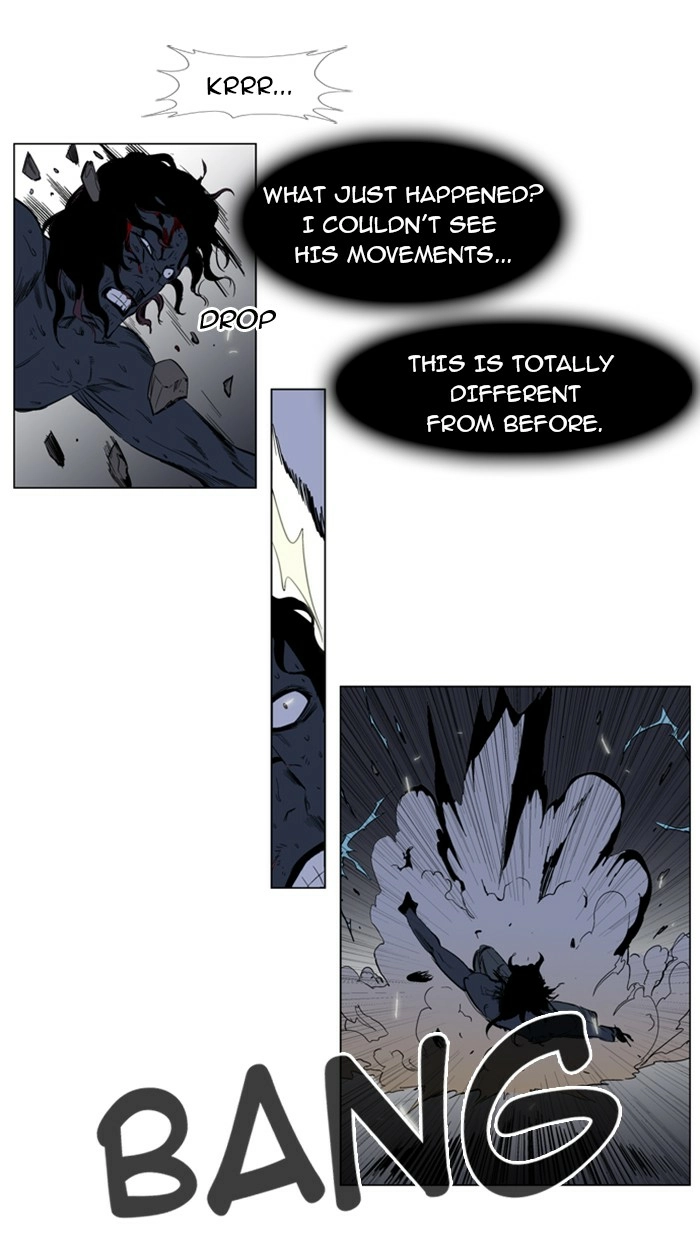 Read Noblesse (en) Manga Online