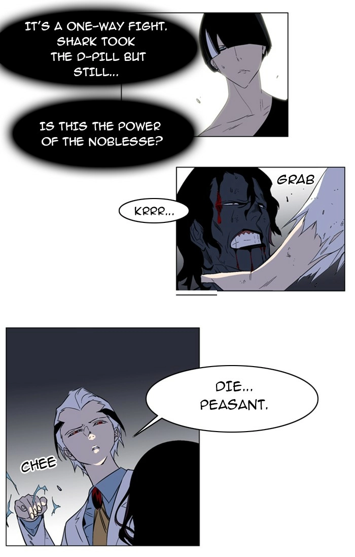 Read Noblesse (en) Manga Online