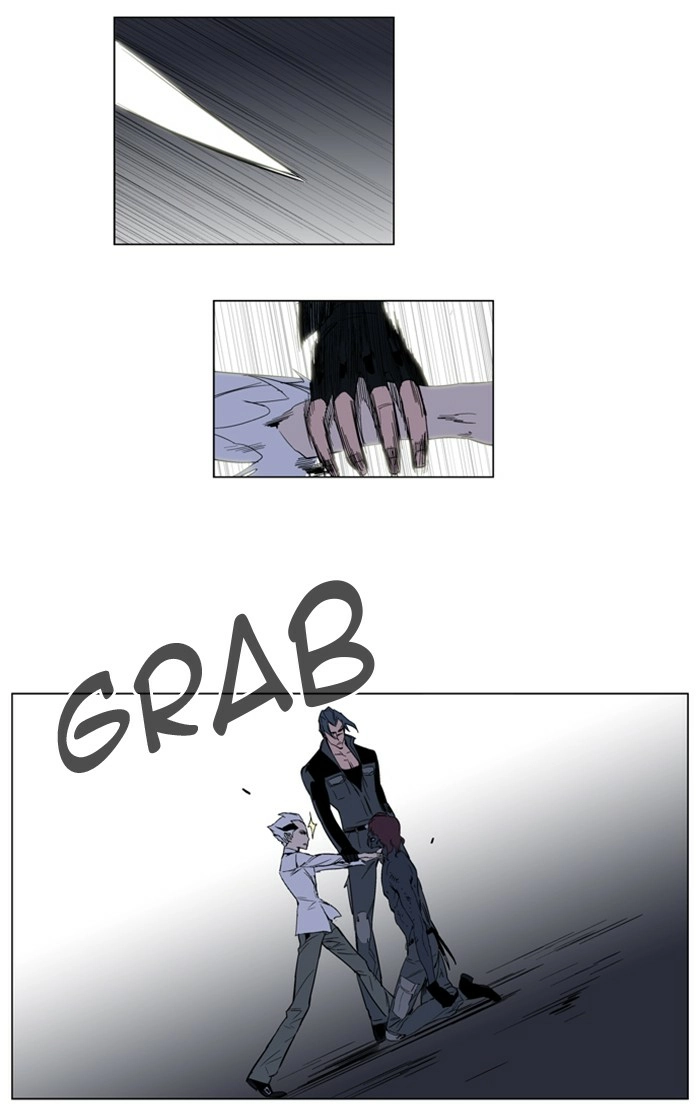 Read Noblesse (en) Manga Online