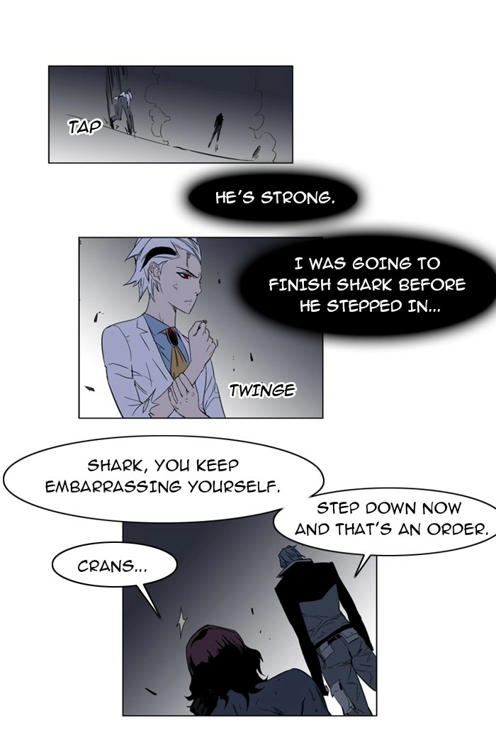 Read Noblesse (en) Manga Online