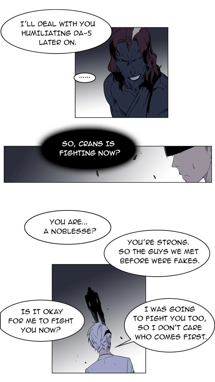 Read Noblesse (en) Manga Online