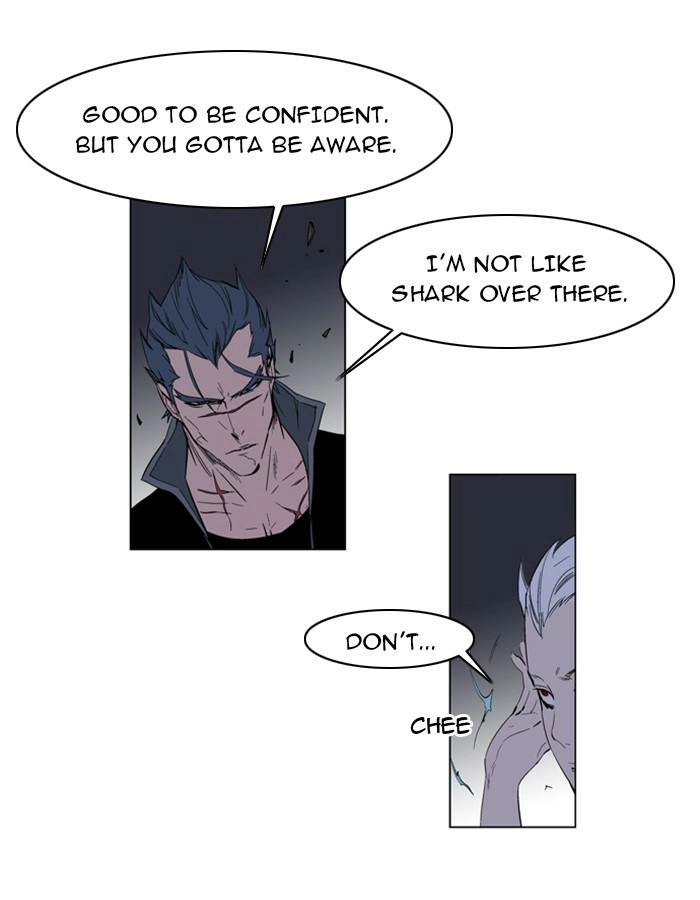 Read Noblesse (en) Manga Online