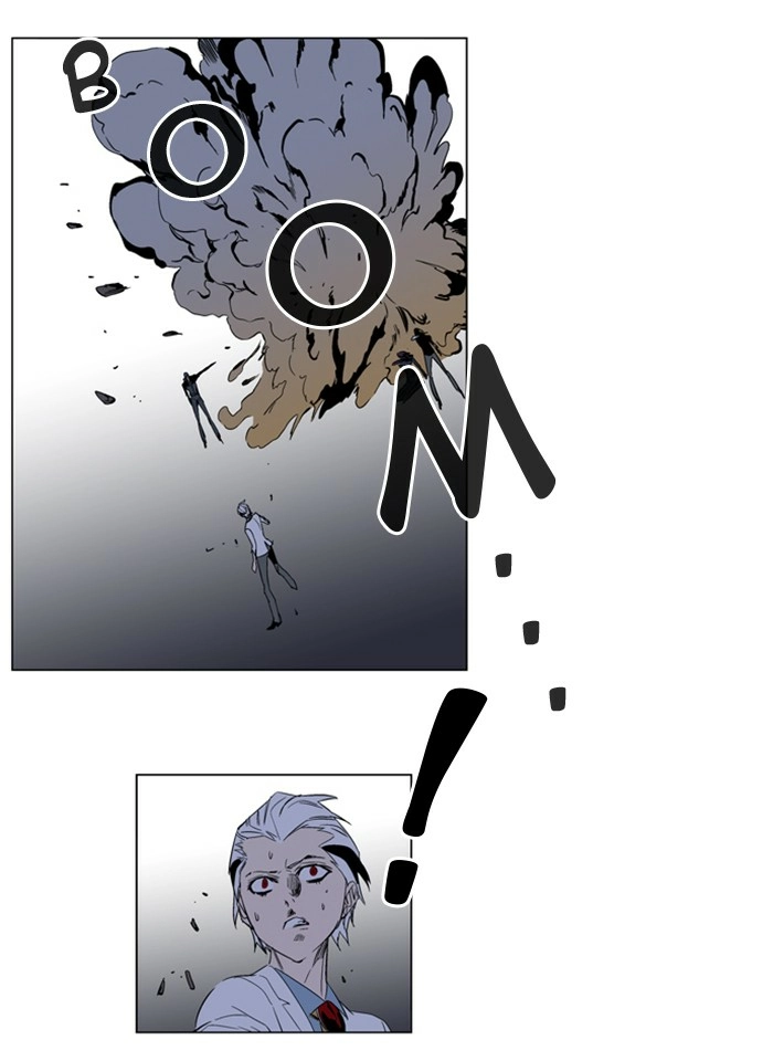 Read Noblesse (en) Manga Online