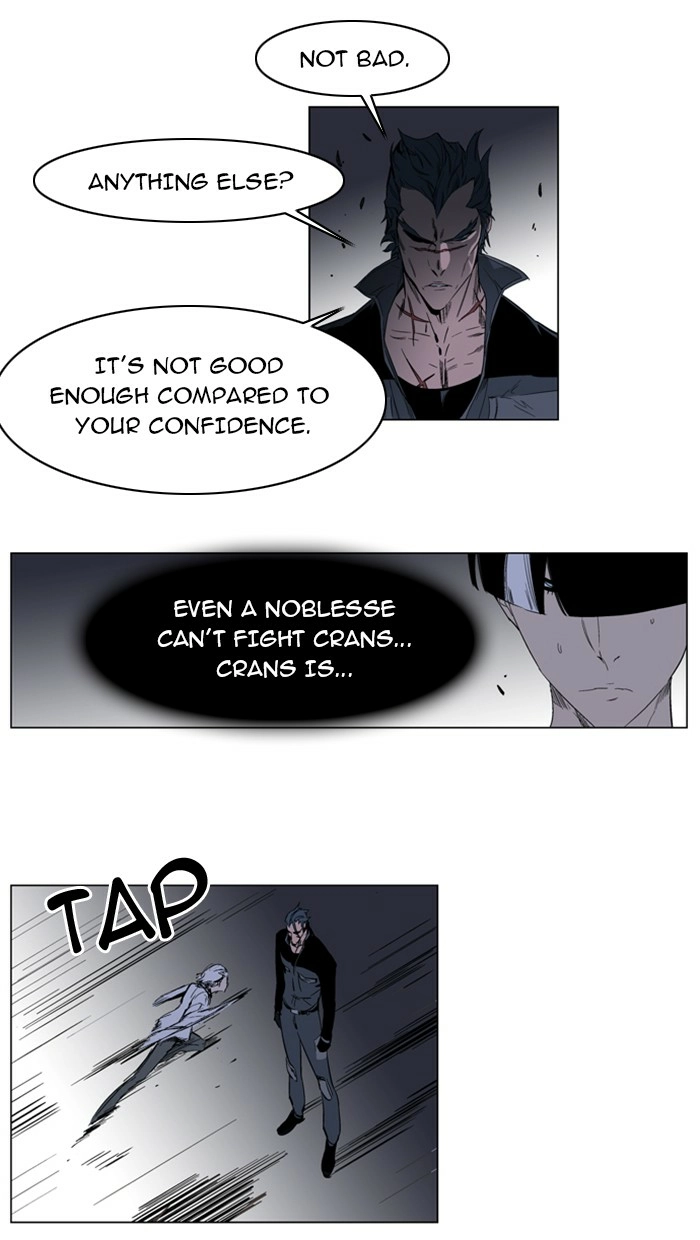 Read Noblesse (en) Manga Online
