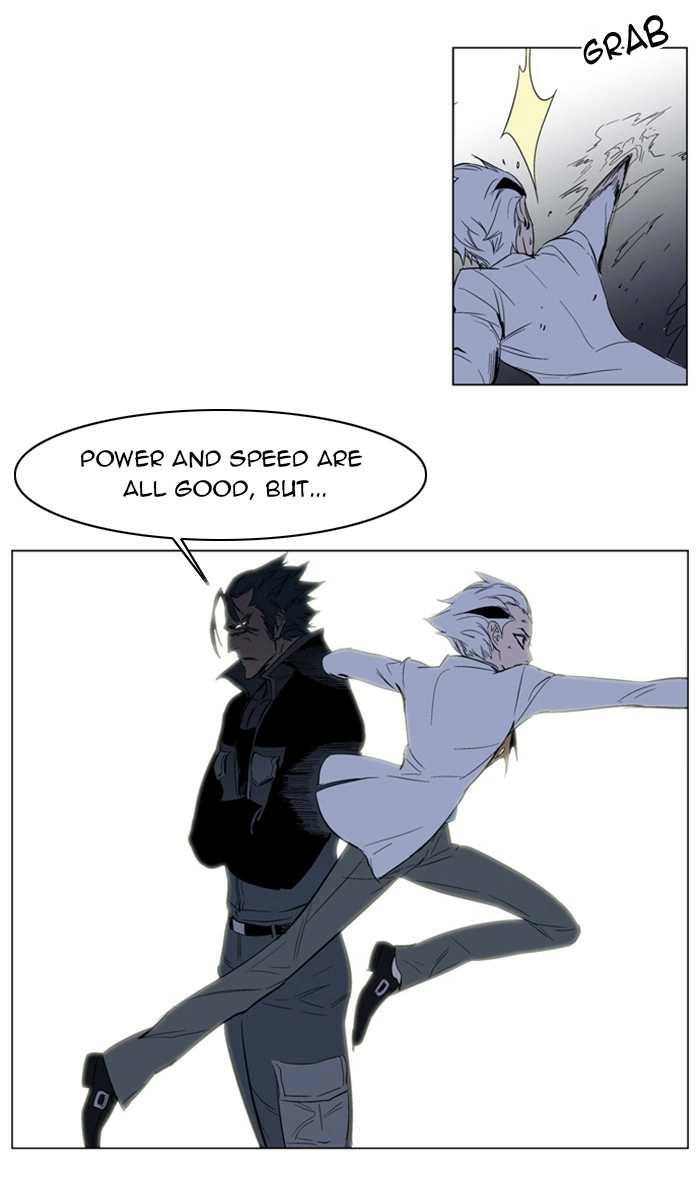 Read Noblesse (en) Manga Online