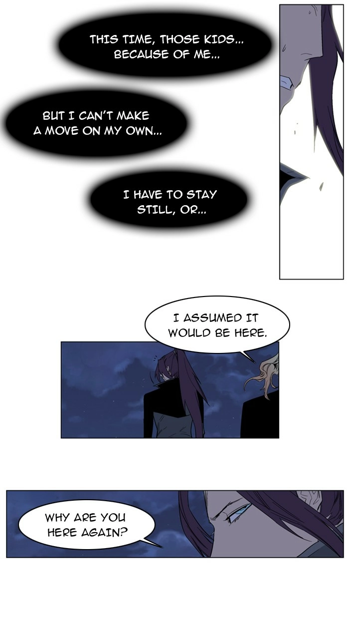 Read Noblesse (en) Manga Online