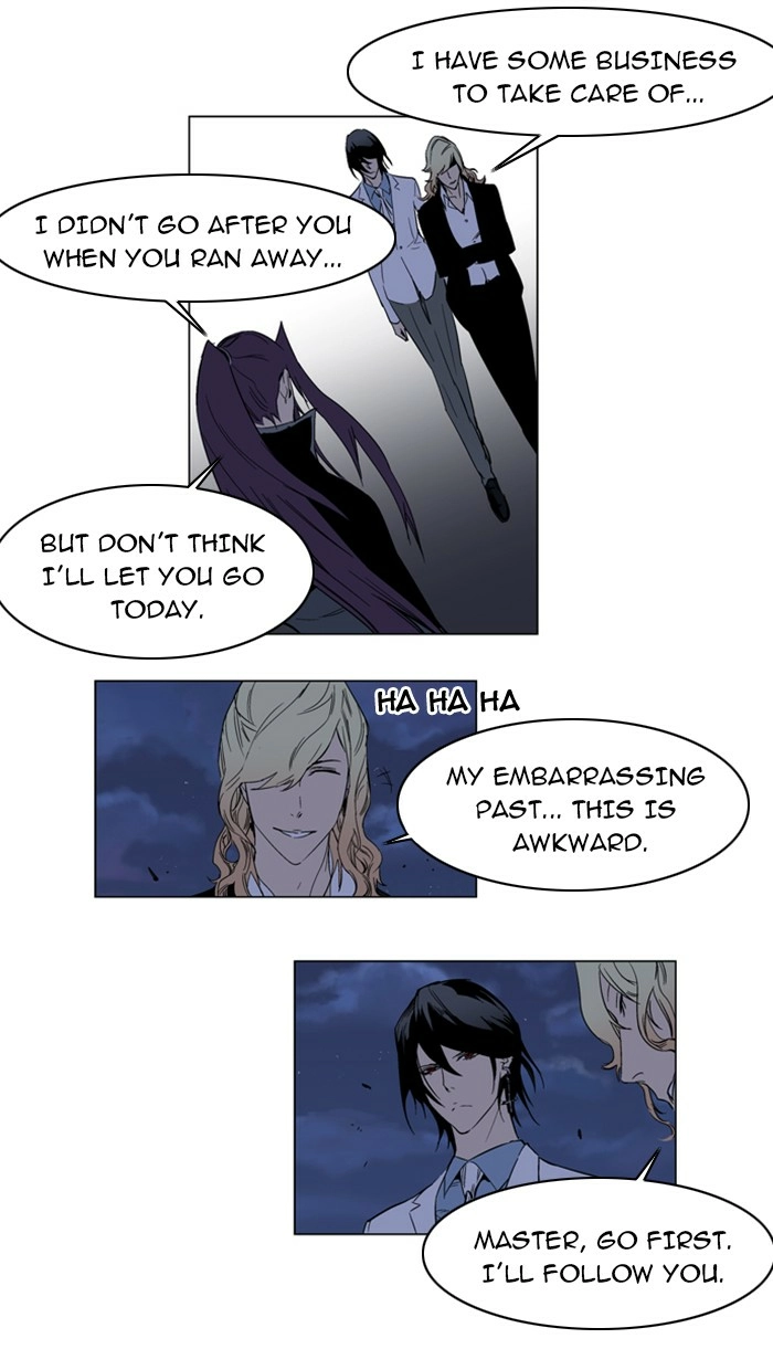 Read Noblesse (en) Manga Online