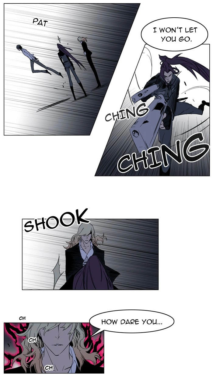 Read Noblesse (en) Manga Online