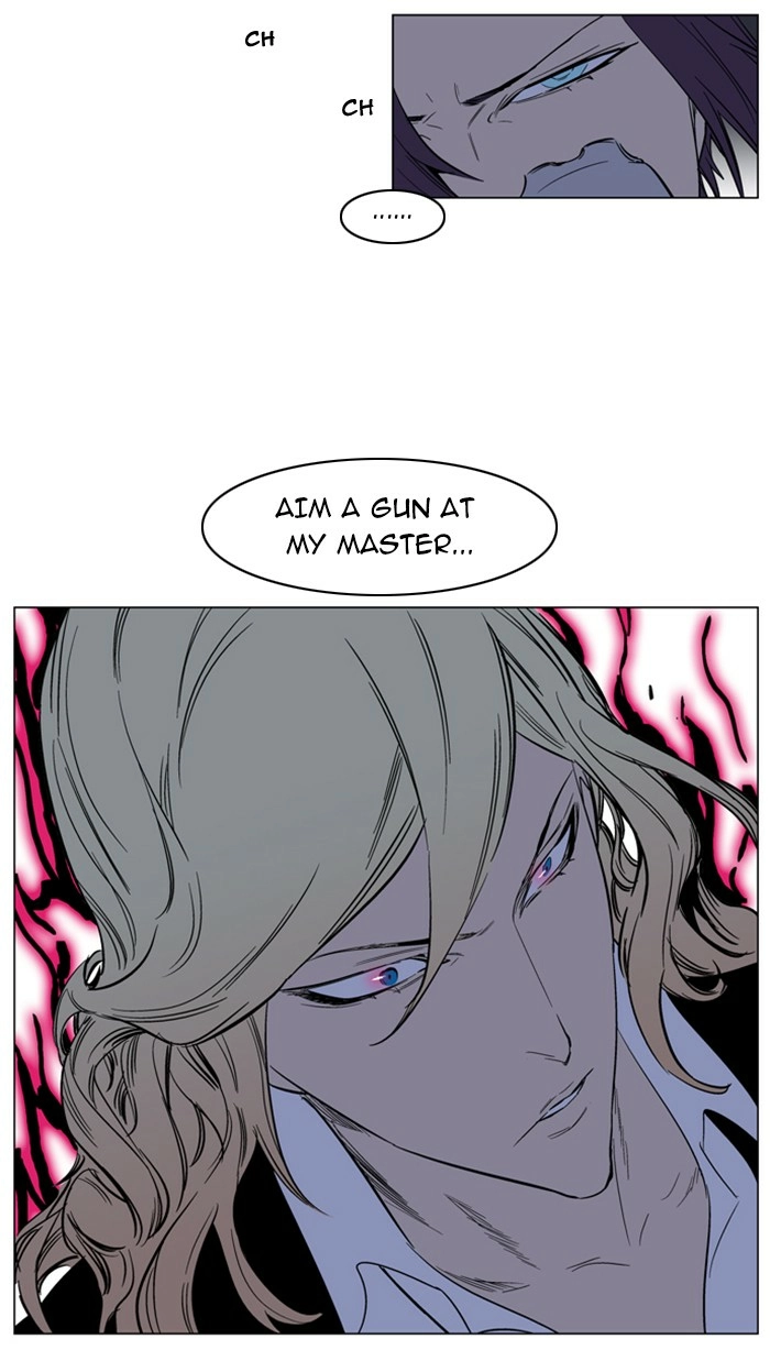 Read Noblesse (en) Manga Online