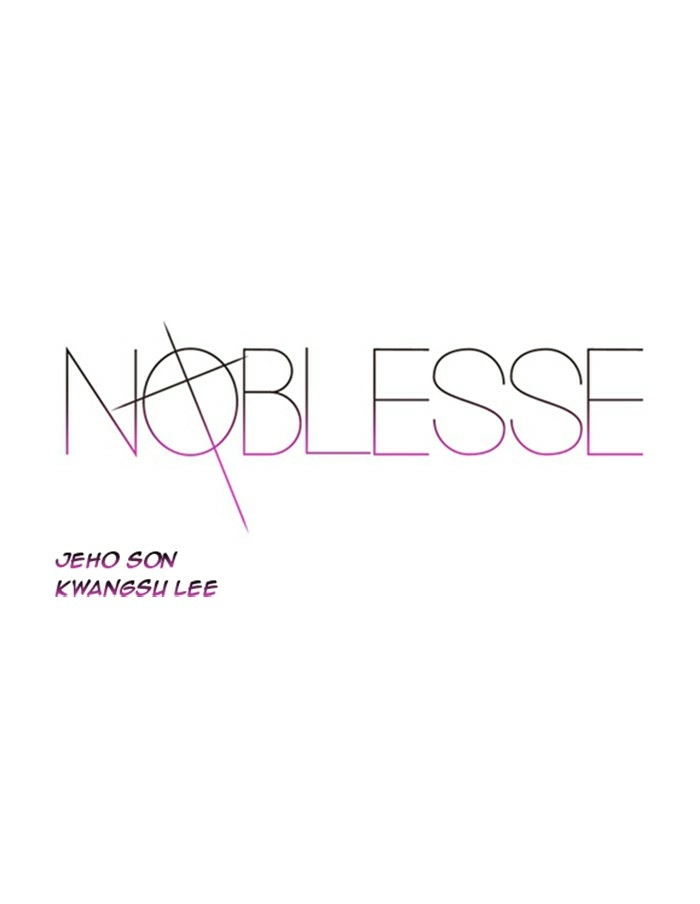 Read Noblesse (en) Manga Online