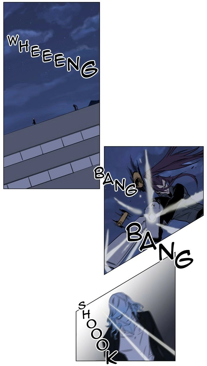 Read Noblesse (en) Manga Online