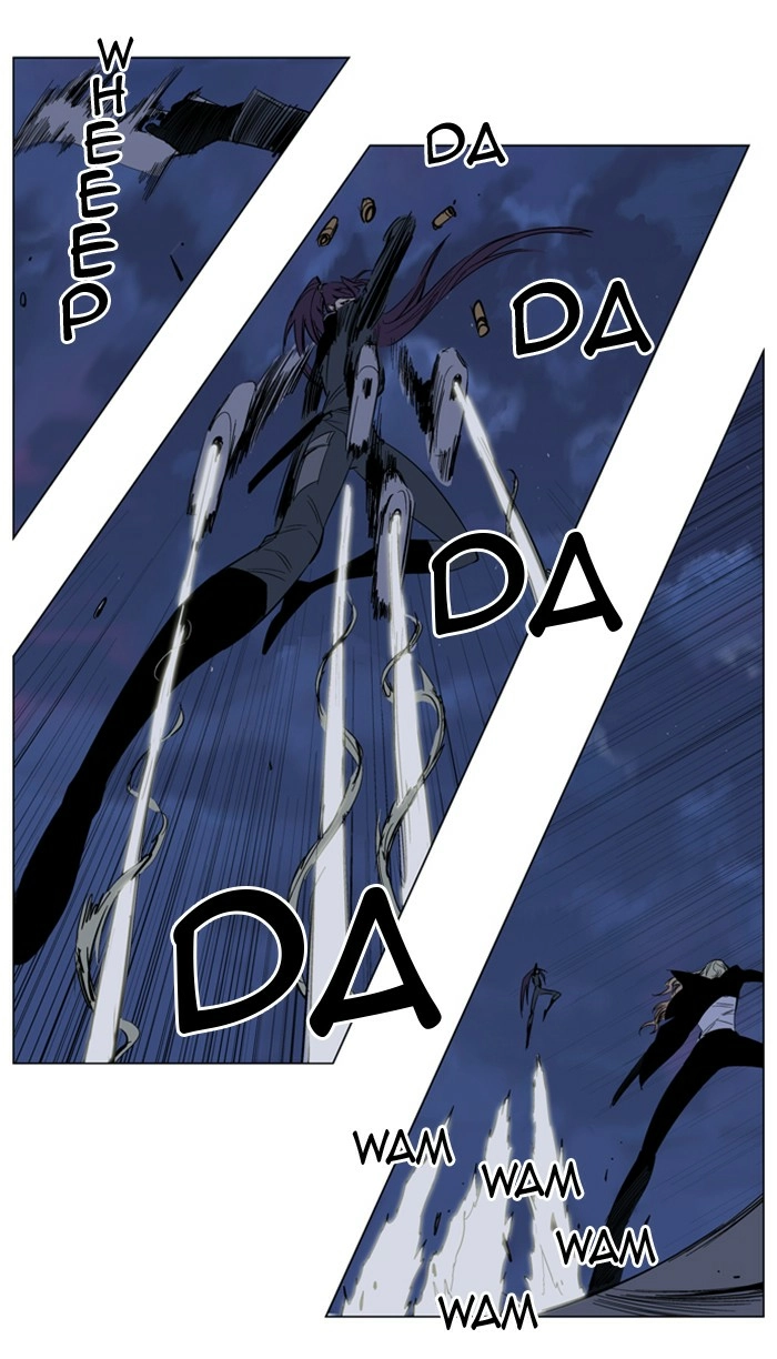 Read Noblesse (en) Manga Online