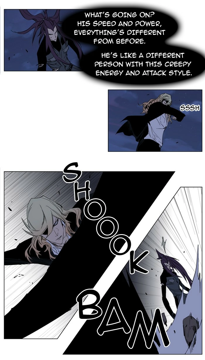 Read Noblesse (en) Manga Online