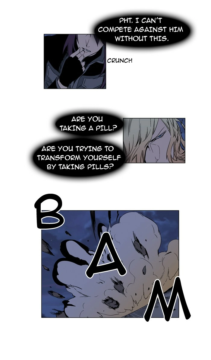 Read Noblesse (en) Manga Online
