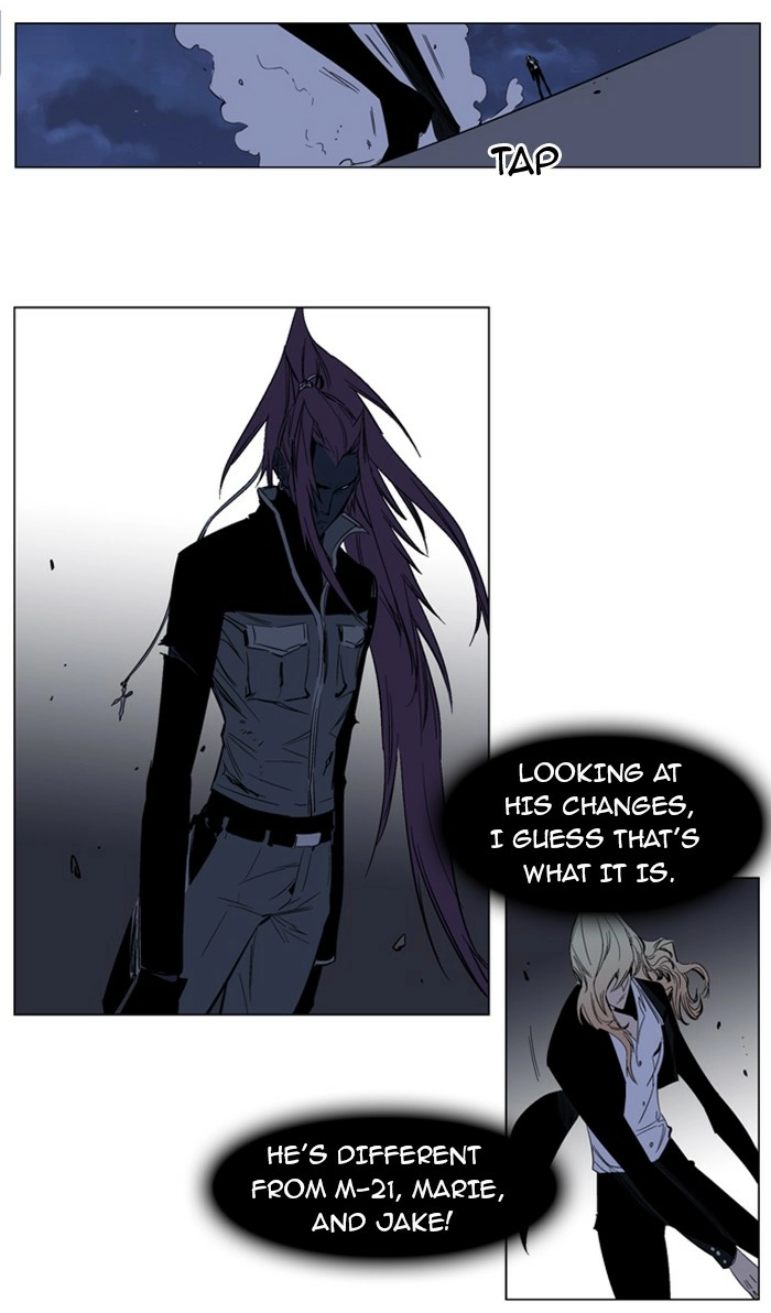 Read Noblesse (en) Manga Online