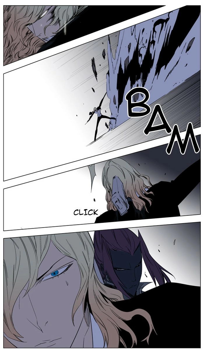 Read Noblesse (en) Manga Online