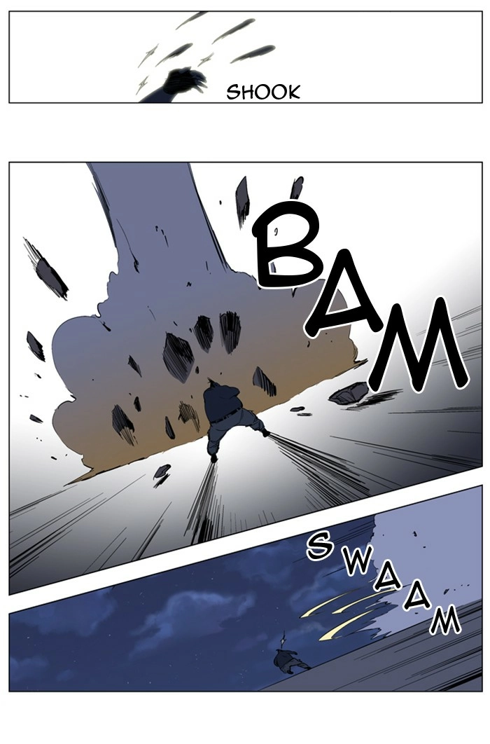 Read Noblesse (en) Manga Online