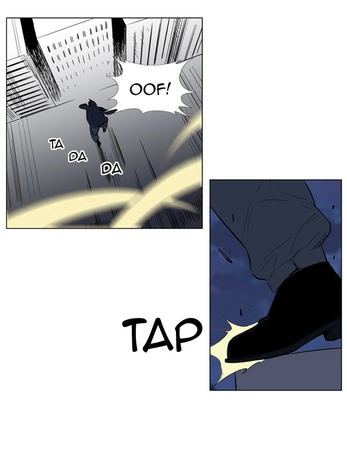 Read Noblesse (en) Manga Online